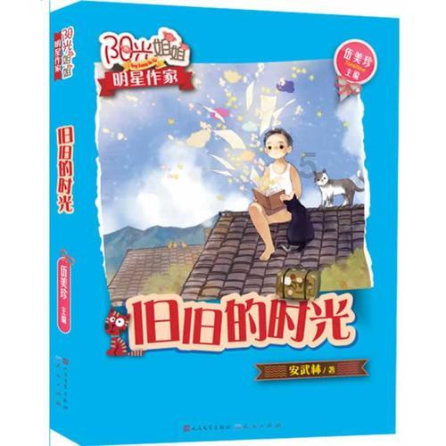 奔驰最便宜的车型是哪款？