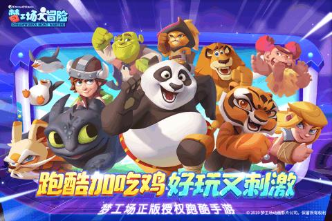 赛车计划2