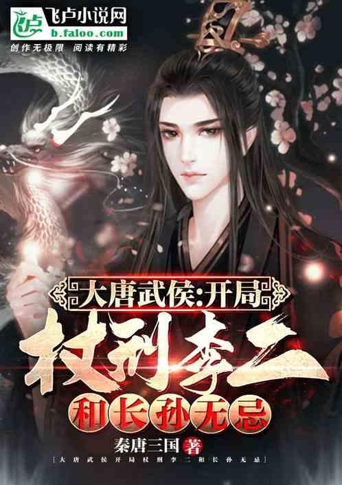 【平安贵州冬季行动】“排查+宣传”双管齐下,筑牢“九小场所”安全防线