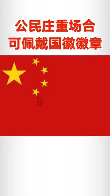 阴森庄园的秘密