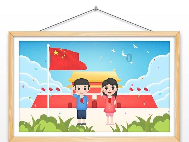梦幻西游无双