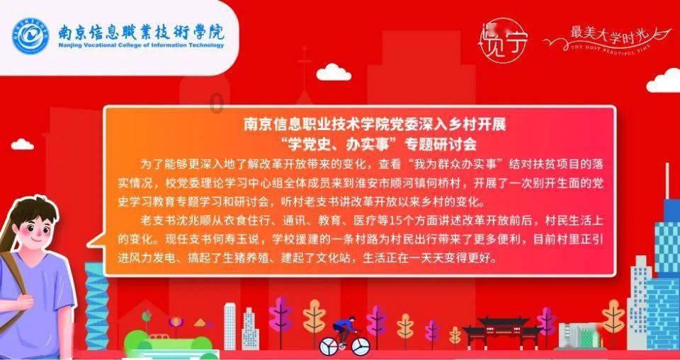 神枪少年无敌版