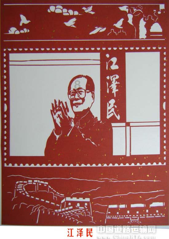 地球防卫军4.1
